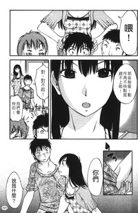 第104页图