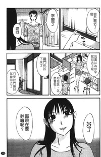 第108页图
