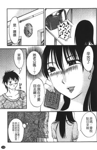第112页图