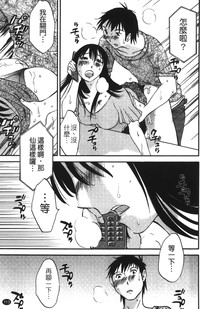 第116页图