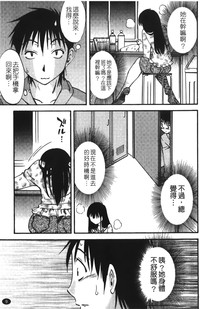 第12页图