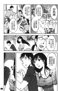 第140页图