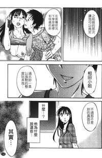 第148页图