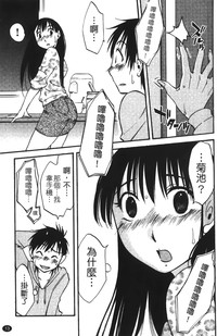 第16页图