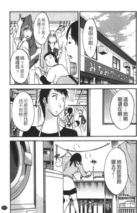 第176页图