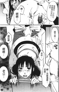 第188页图