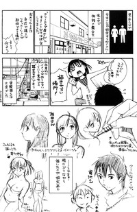 第200页图