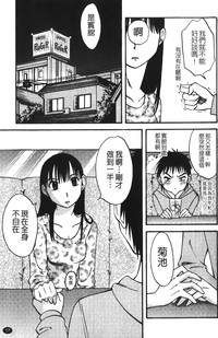 第20页图