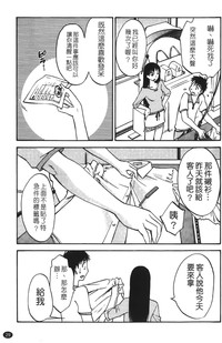 第32页图