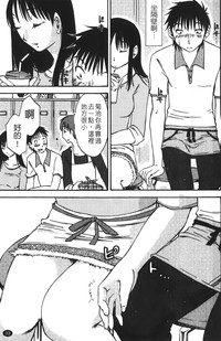 第36页图