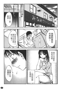 第40页图