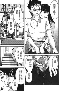 第44页图