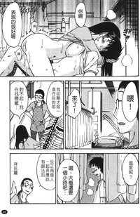 第52页图