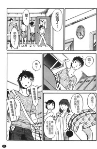 第60页图