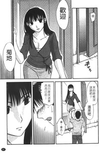 第64页图