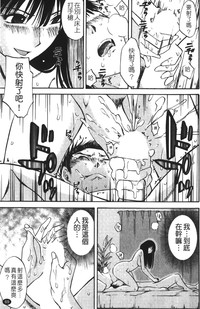 第72页图