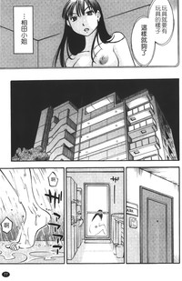 第80页图