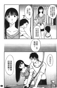 第84页图