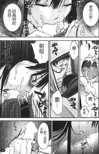第88页图