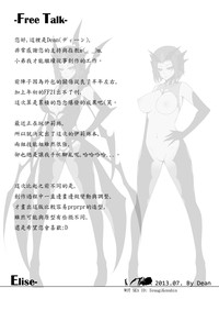 第20页图