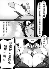第4页图