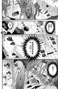 第20頁圖