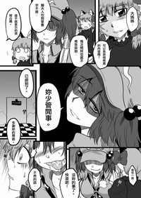 第4頁圖