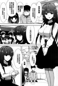 第100頁圖