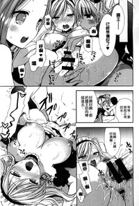 第132頁圖