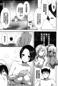 第140頁圖