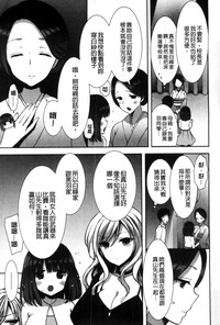 第160頁圖