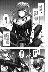第16頁圖