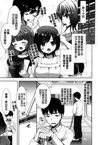 第20頁圖