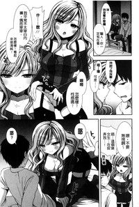 第24頁圖
