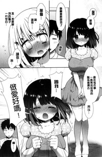 第64頁圖