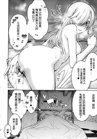 第28页图
