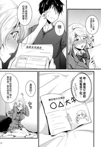 第16页图
