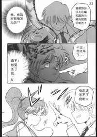 第32页图