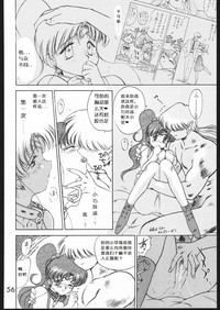 第56页图