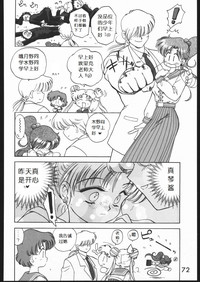 第72页图