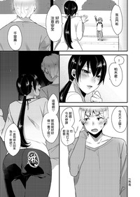 第16页图