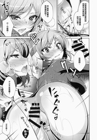 第8頁圖