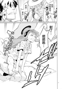 第12页图