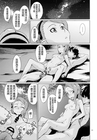 第32页图