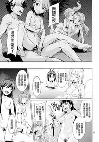 第36页图
