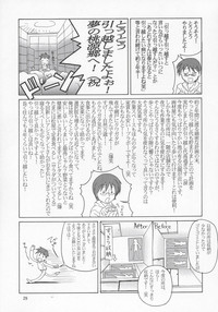 第28頁圖