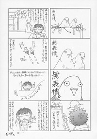 第32頁圖