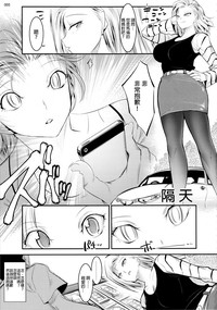 第4頁圖