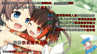 第24页图
