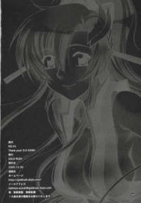 第32頁圖